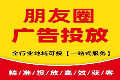 如何在竞争激烈的市场中通过SEM广告投放获得优势？——以某企业为例