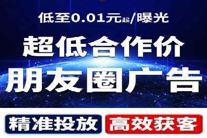 百度竞价效果评估：以实际案例探讨投入产出比
