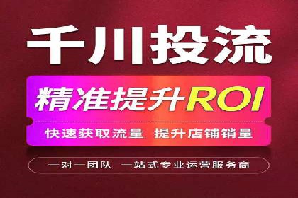 SEM主管经验谈：案例解读与优化技巧